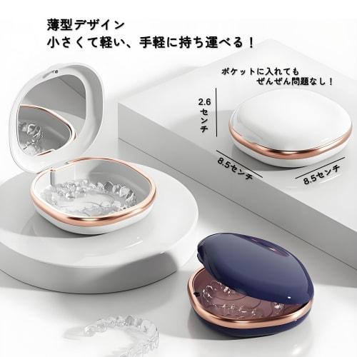 Nexvolix Mouthpiece Case, Partial Denture Storage Case for Daily Cleaning, Storage, Transport, and Drying, with Mirror (White)