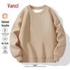 VANCL Men's Fleece-Lined Round Neck Sweatshirt