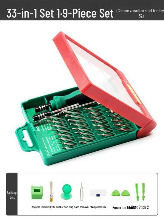 Yileke Multi-Functional Screwdriver Set for Mobile Phone Disassembly and Household Use
