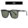 Sunglasses women's trend rice nails large frame round face thin sunglasses driving sunglasses