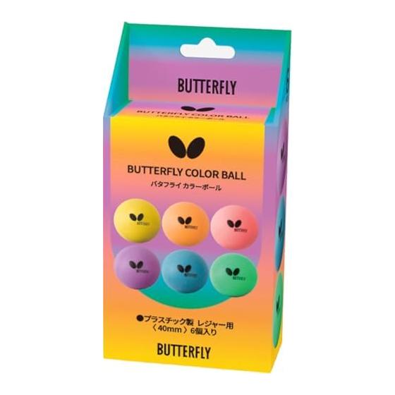 Шарики для настольного тенниса Butterfly Butterfly Color Balls 6 штук (6 цветов x 1 шт.) для Leisure 96040