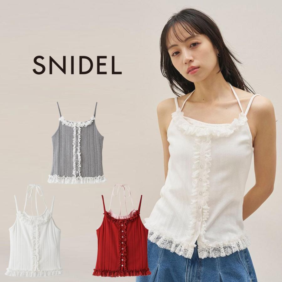 SNIDEL Layered Cami Cut and Sew swct262092 Women s Design Cami Camisole Simple Compact Daily SNIDEL