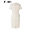 PORTS Women's Short-Sleeved Midi Knit Dress