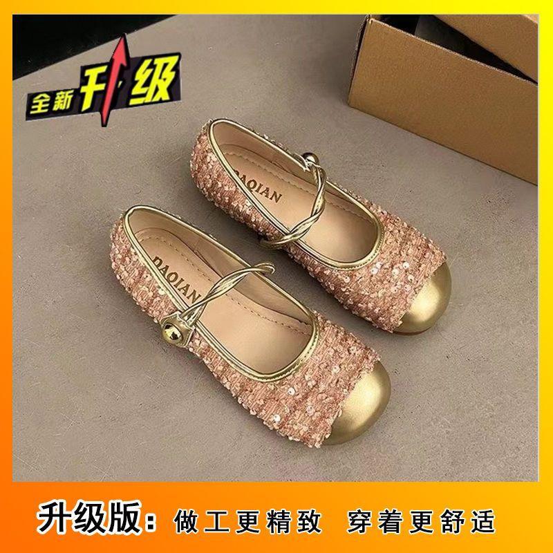 Fairy wind bag head half slippers female 2025 spring new round head outer wear retro temperament skirt Mary Jane single shoes