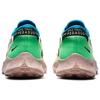 Nike Adidași Pegasus Trail 2 Barely Volt Poison Green CK4305-700