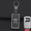 Car Key Fob Cover For Geely Zeekr 9X Max Ultra 001 Car Remote Protective Case Shell Keychain Bag With Ring Interior Accessories