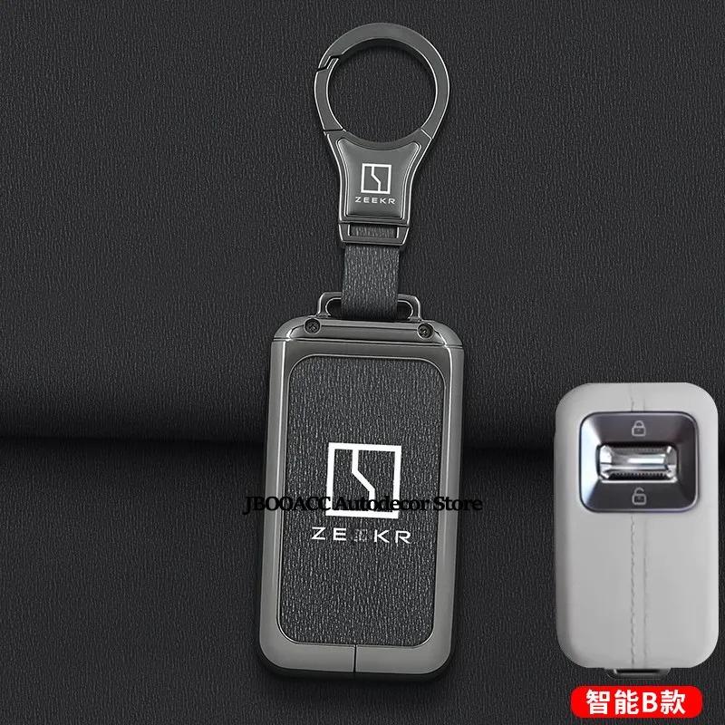 Car Key Fob Cover For Geely Zeekr 9X Max Ultra 001 Car Remote Protective Case Shell Keychain Bag With Ring Interior Accessories