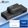 Gigabit одноволоконный медиаконвертер Aidicon телекоммуникационного класса