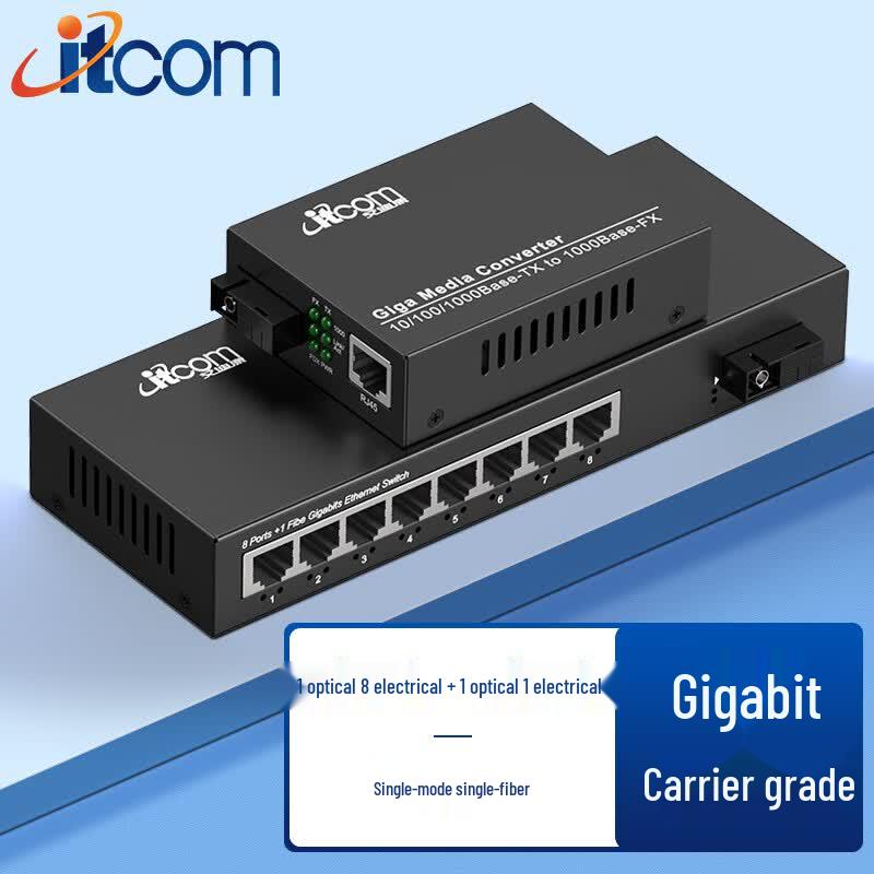 Aidicon Telecom-Grade Gigabit Single-Fiber Media Converter