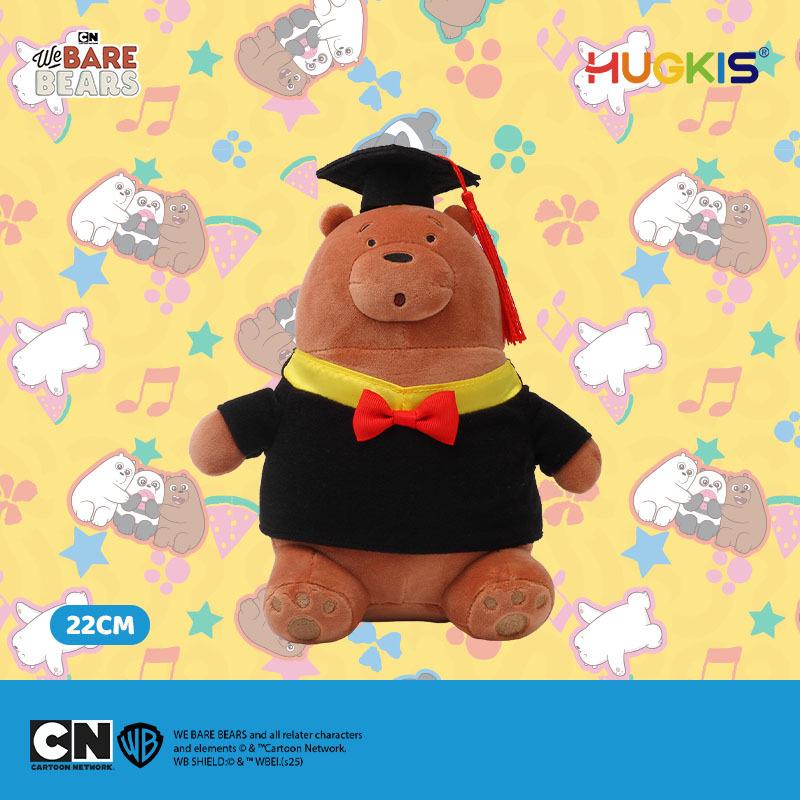 

We Bare Bears Panda Graduation Plush Toy - Cute Stuffed Animal Souvenir Gift Officially Licensed