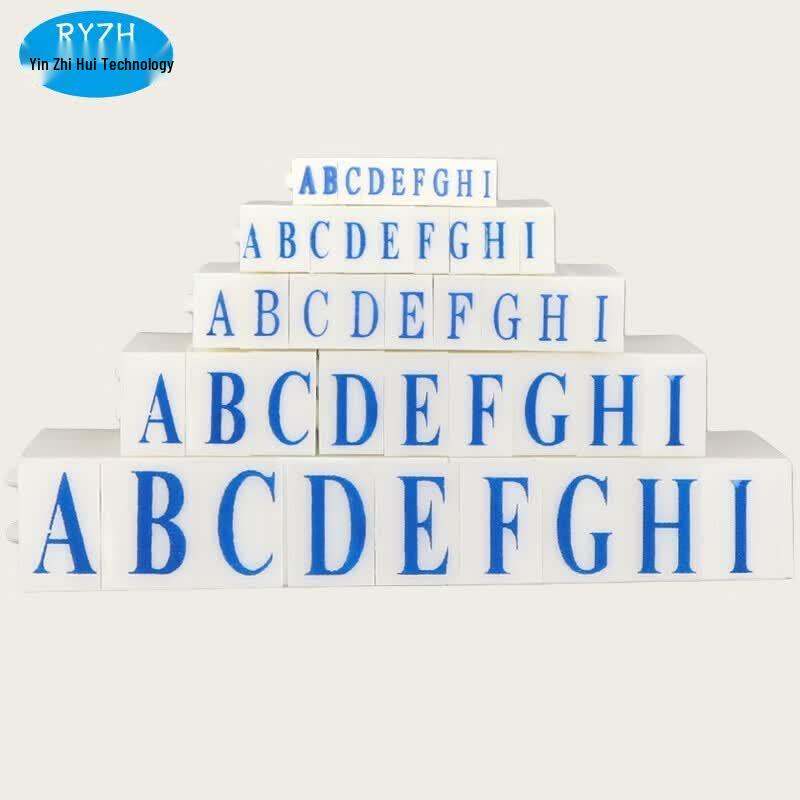RYZH Movable Type Alphabet Stamp Set 611A
