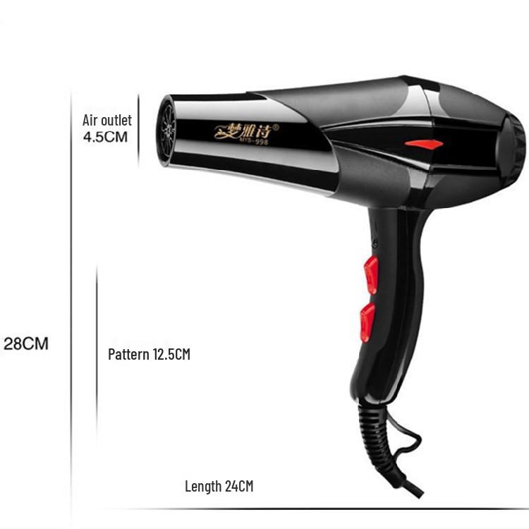Electric Hair Dryer for Hotels, Dorms & Homes - Ideal for Students and Gift Use