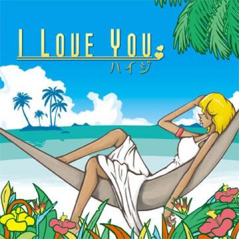 

CD HAIJI I Love You VDRP0003 Village Again A 2010 Japan Japanese Club Dance
