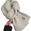 Romantic Solid Color High End New Small Scarf for Women in Winter Korean Atmosphere Student with Wool Scarf for Men