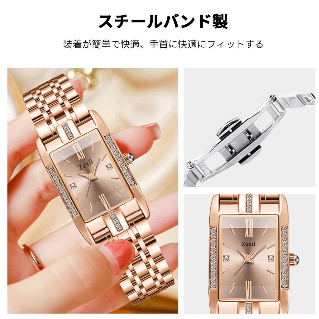 RORIOS Women's Waterproof Analog Quartz Watch with Square Design and Sparkling Design, Elegant for Commuting, Casual, and Business, RORIOS Red