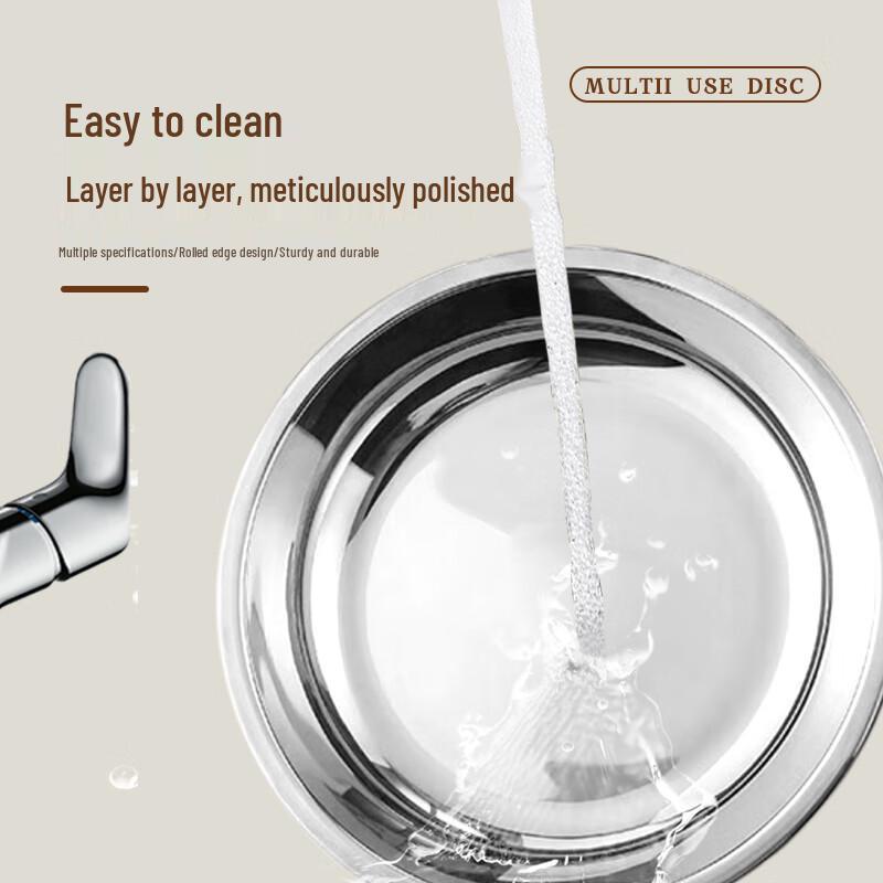 Jiwanggu 201 Stainless Steel Round Serving Plate