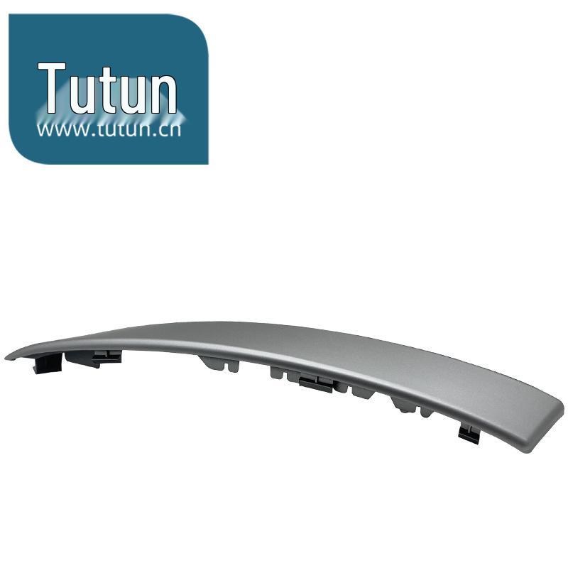 08-15 Qashqai Interior Door Handle & Armrest Cover