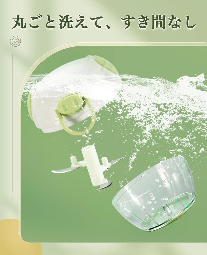 BRARIOS 400ML Manual Food Multifunctional with 6 Base and Precision Copper Ring Design Chopper, Types, Non-Slip (Food Dryer/400ML)