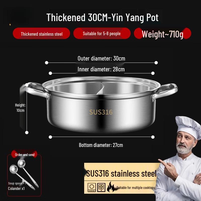 DM316 Extra Thick 316 Stainless Steel Yin-Yang Hot Pot