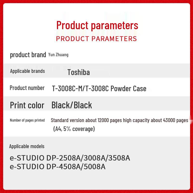 Toshiba T-3008C Toner Cartridge for DP-2508A, 3008A, 3508A, 4508A, 5008A Printers