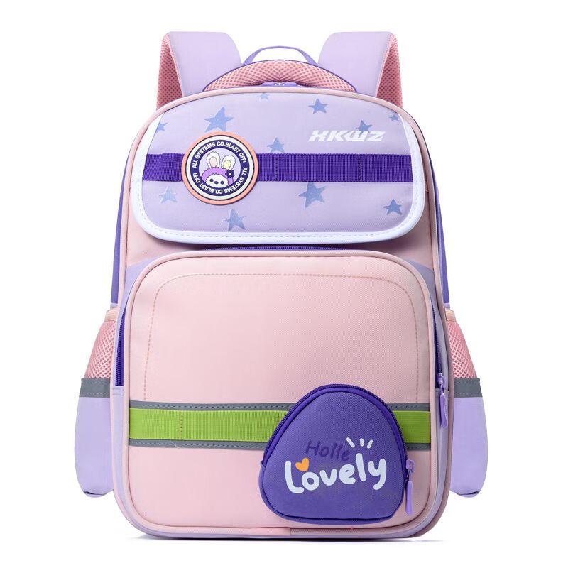 Ye Hanwei British Style Kids Backpack One Size