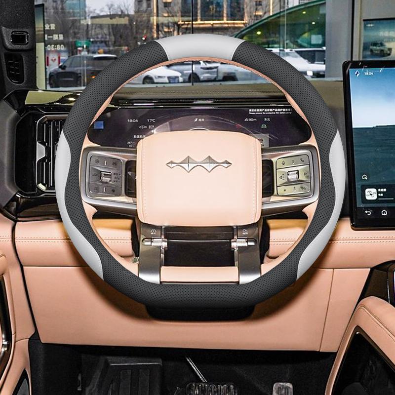 Leopard 5 & 8 Non-Slip, Odorless Hand-Sewn Leather Steering Wheel Cover for Interior Modification