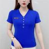 Korean New Summer Trend Slim Fit Design Print Stripe V-neck T-shirt Women's Button Breathable Fashion Casual Short Sleeved Top