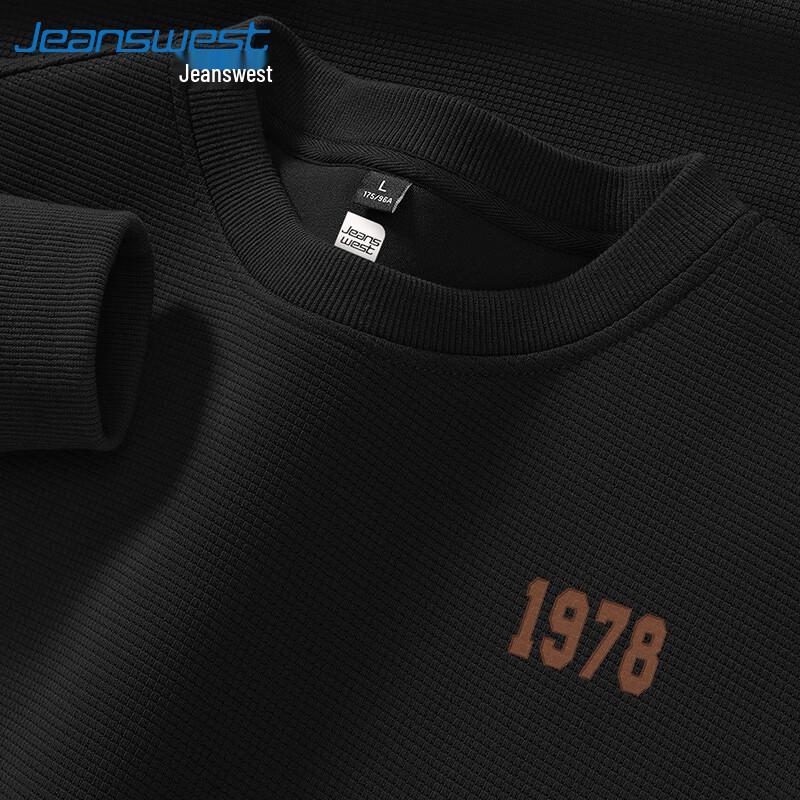 Jeanswest Men's Waffle Knit Round Neck Sweatshirt