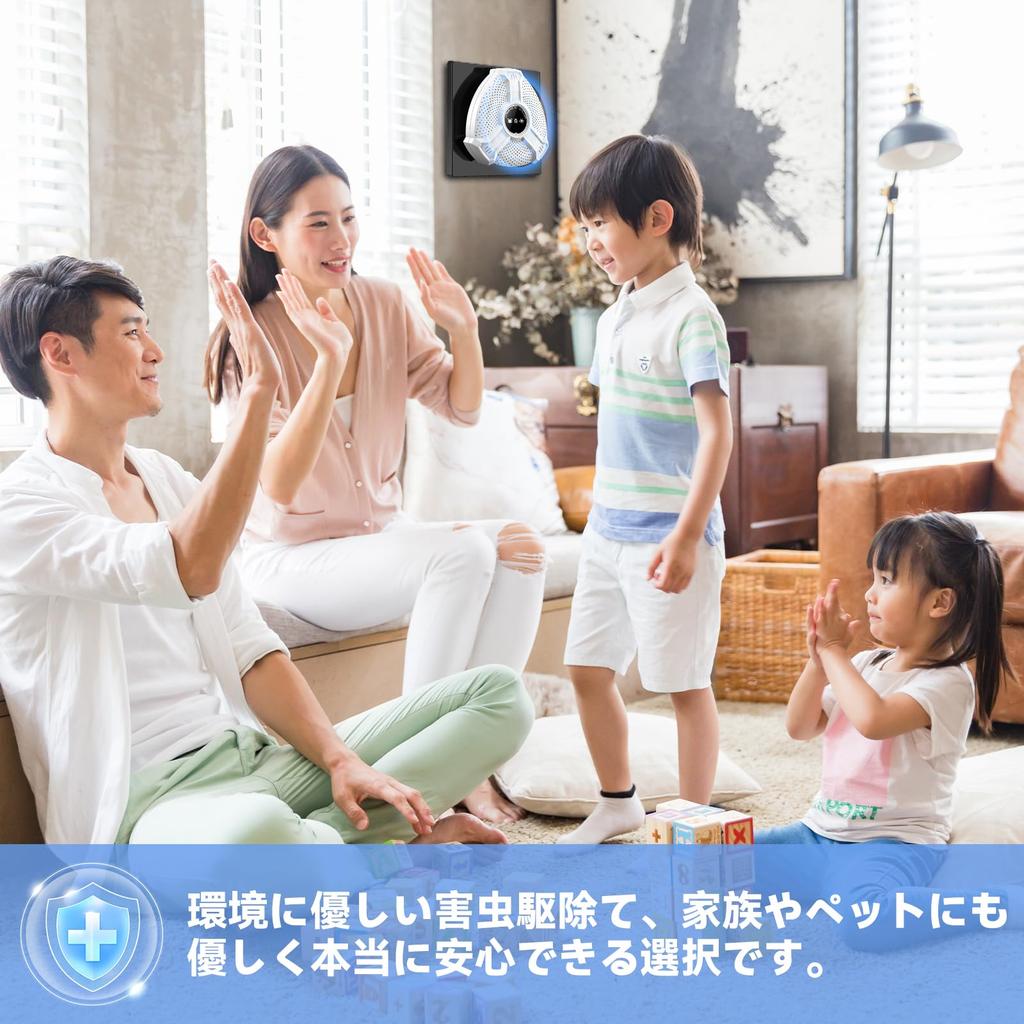 Of Ziifun Rat Extermination Ultrasonic Rat Extermination Ziifun Pest Pest Cockroach Safe and Strongest Insect Cockroach Ultrasonic Bat Gecko Effective