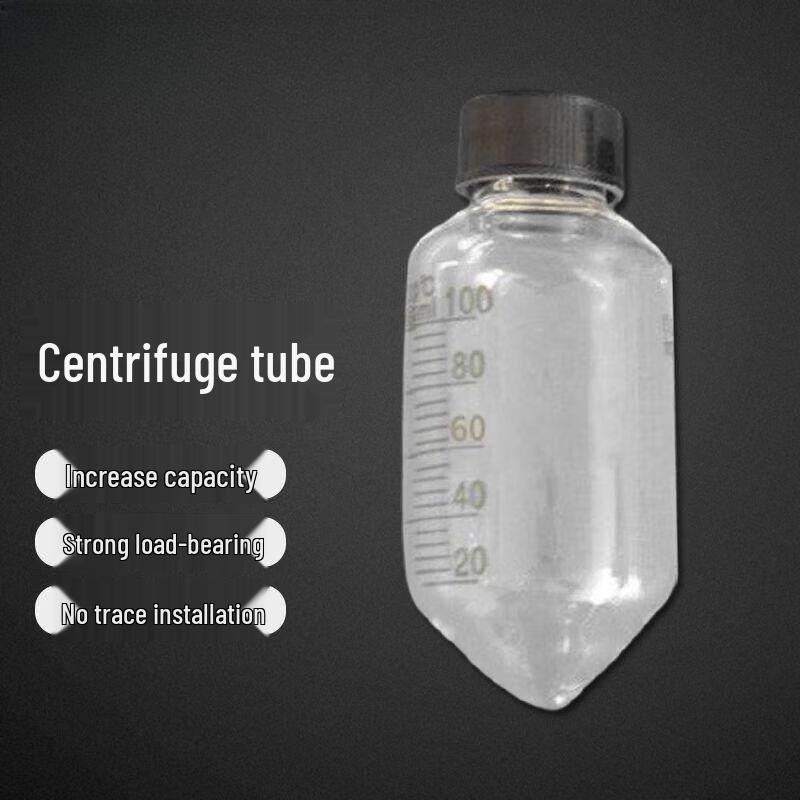 Aokewen 100ml Centrifuge Tube (5-pack)