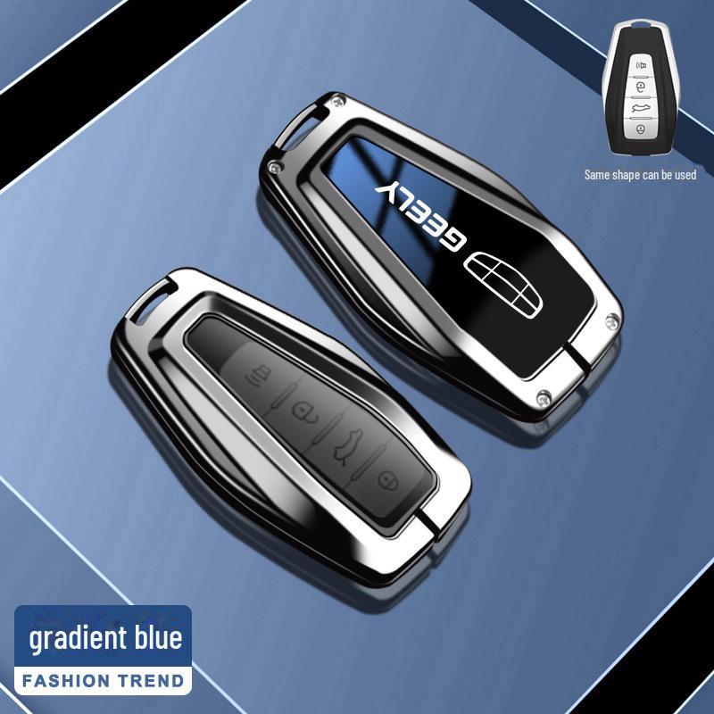 Совместимая крышка ключа для Geely Boyue, Emgrand S, Xingyue L, Xingrui, Binyue, Binrui, Borui, Vision, X6
