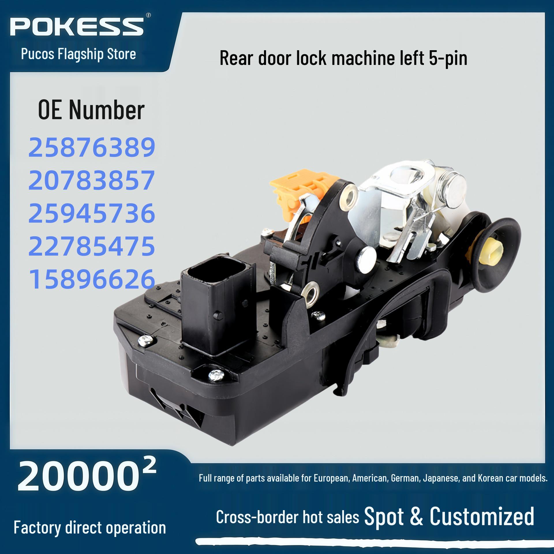 

Rear Left Door Lock Actuator 5-Pin for Ford, Chevrolet, Tahoe, Yukon, Escalade (2008) Pokess/Procos