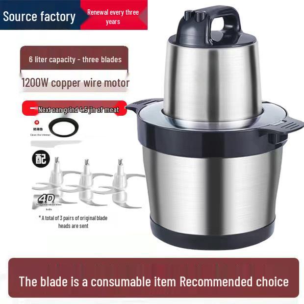 High-Power 1800W Electric Meat Grinder & Vegetable Chopper: Large Capacity for Meat Paste, Chili Sauce, and Meat Filling.