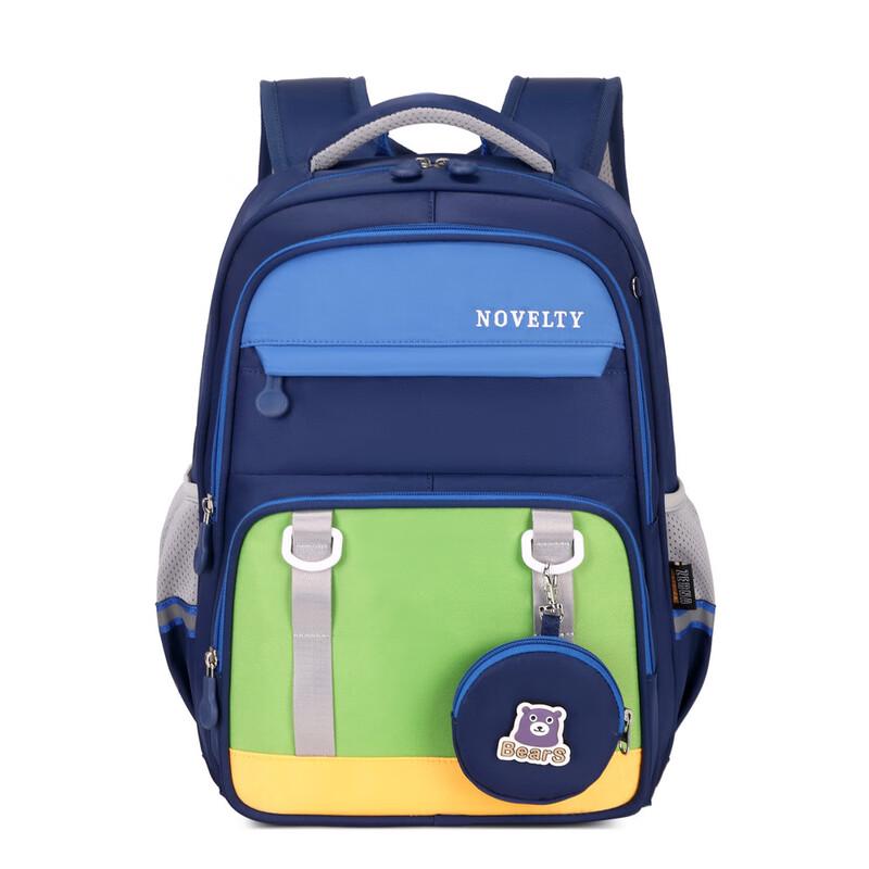 Li Shen Spine-Protective Kids School Backpack