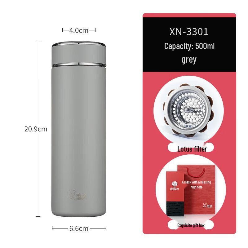 HEENOOR Мужская термокружка для чая из нержавеющей стали