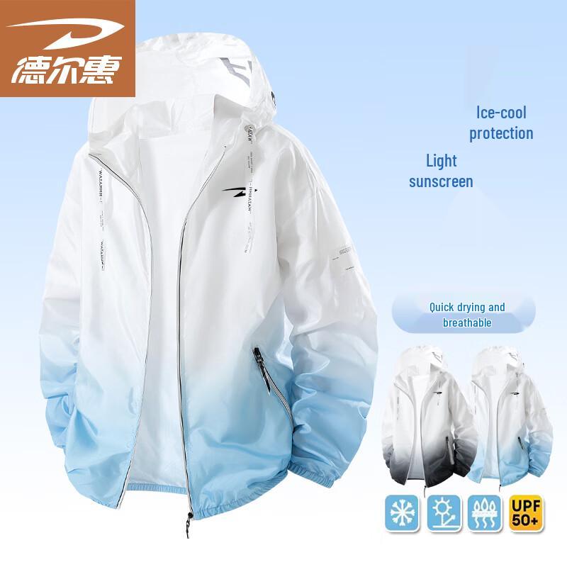 Deerhui Unisex Lightweight Sun Protection Jacket