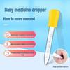 Children's Silicone 5ml Medicine Dropper & DIY Baking Tool with Scale