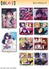 License Agent Oshi no Ko Rubber Mousepad Aqua RMAN-O004-m06