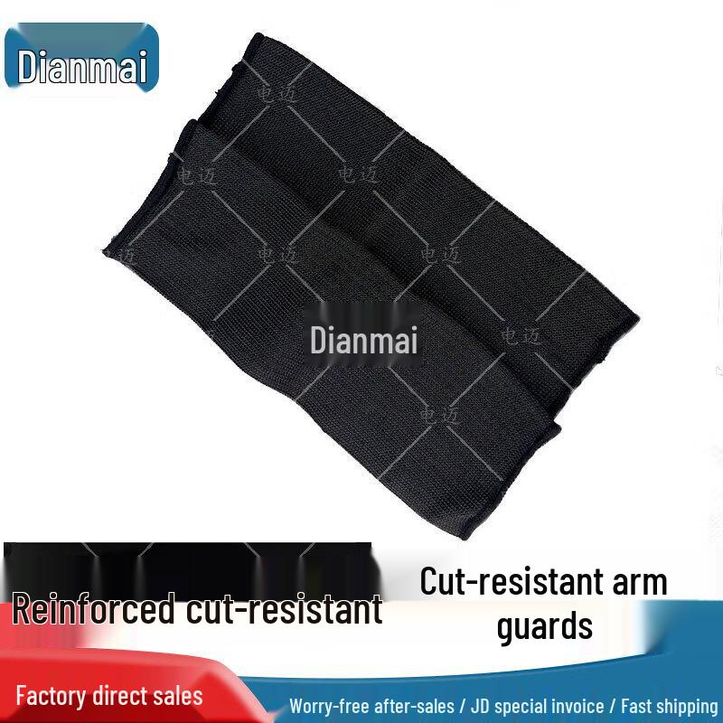 Anti-Cut Protective Arm Sleeves