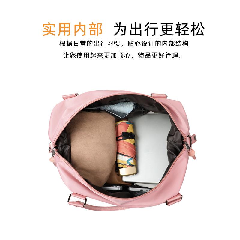 Travel Bag Large Capacity Handbag Women'S Luggage Bag Dry And Wet Separation Sports Fitness Bag Short Business Trip Lightweight