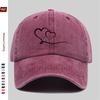 Pc Einfacher Herzlinien-Print Baseballkappe Unisex-Design Sonnenhut Mehrfarbig erhältlich Papa-Kappe Bequemer Leichter Sonnenhut