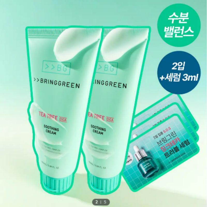 BRINGGREEN Tea Tree Cica Soothing Cream Plus 100ml x 2 Set