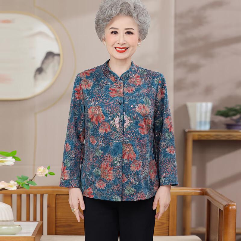 Yalu Women's Casual Long-Sleeve Shirt Jacket