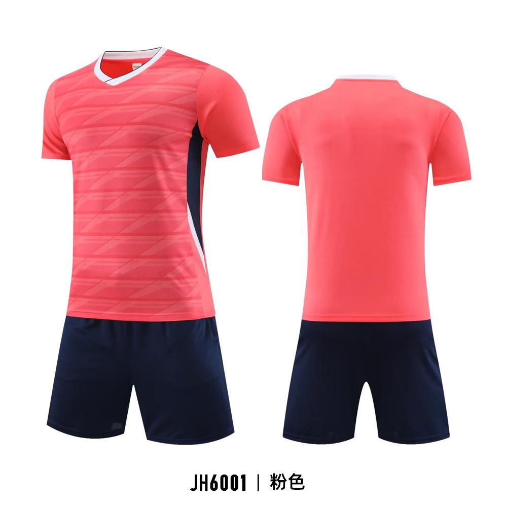 New children's football jersey set Printed men's game training jersey Student sports quick-drying breathable short-sleeved jersey