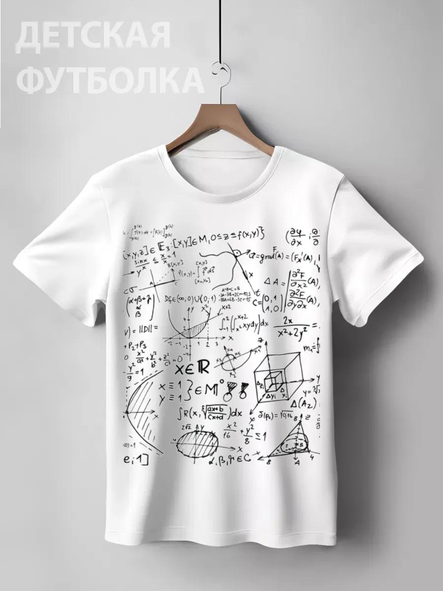 Oversized T-shirt with print Pitbike Enduro M