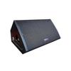 TAKSTAR ELV-121M 12-inch Return Monitor Speaker
