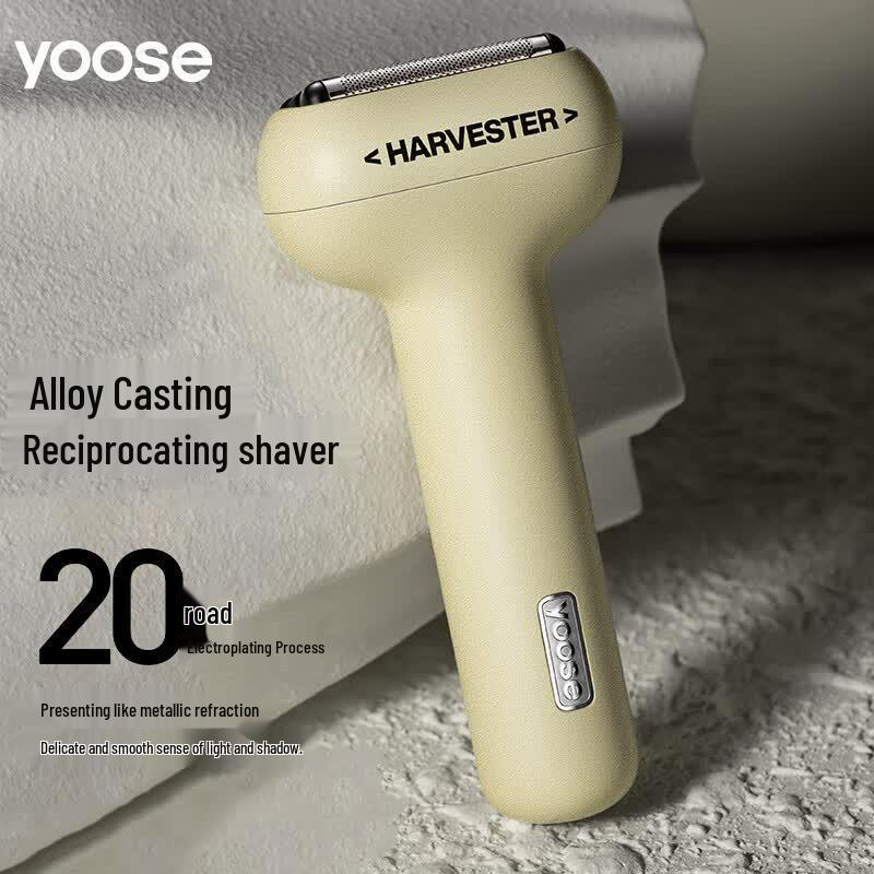 Colorful Shark T1-C Mini Portable Electric Shaver CN plug (adapter included)