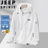 JEEP SPIRIT Men's Ice-Cool Breathable Sun Protection Jacket