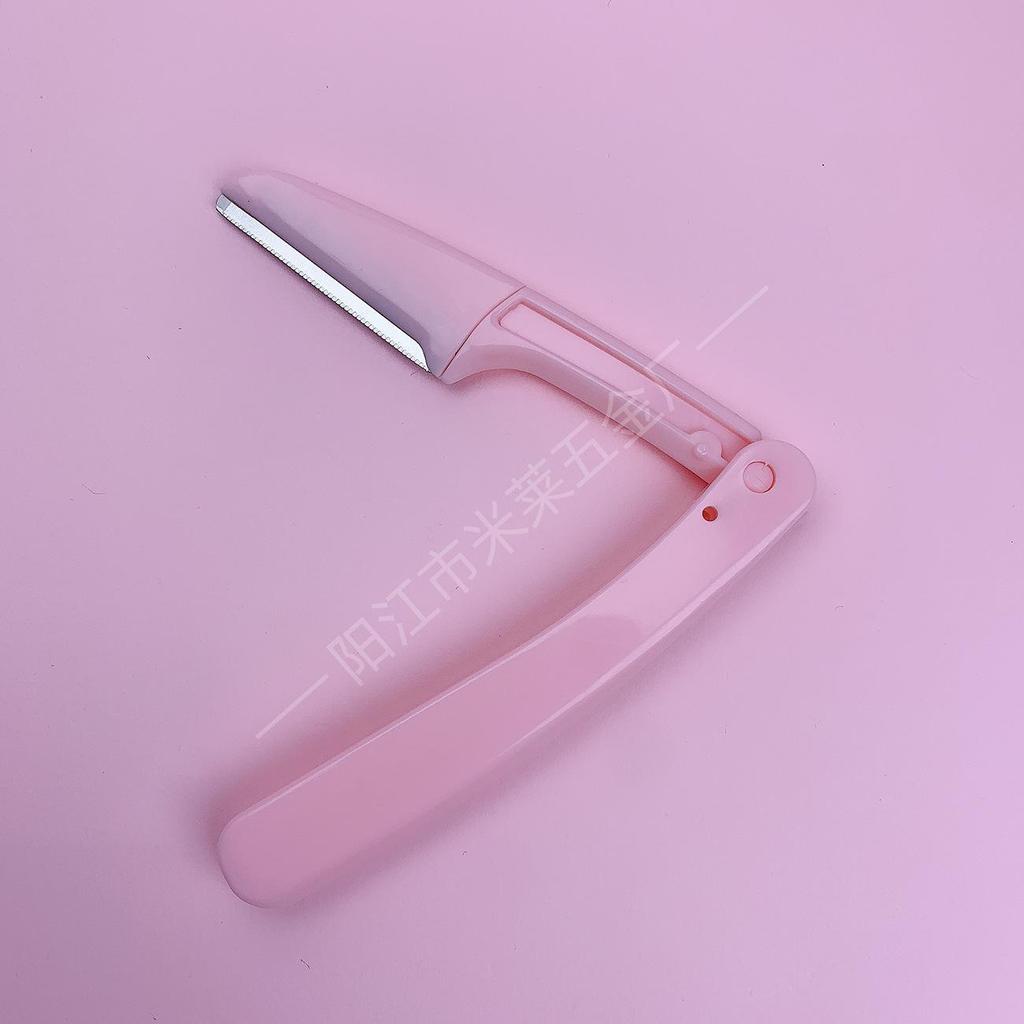 Foldable Safety Eyebrow Shaver: Multifunctional, Anti-Scratch Trimming Tool for Men & Women