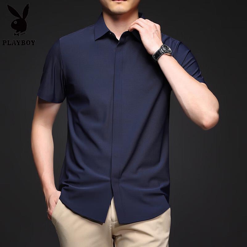 PLAYBOY Men s Short Sleeve Business Shirt L